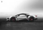 W Motors Fenyr SuperSport 2015 года